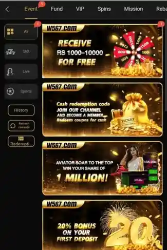 W567 Game APK Downlaod