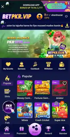 BET PKR Game APK