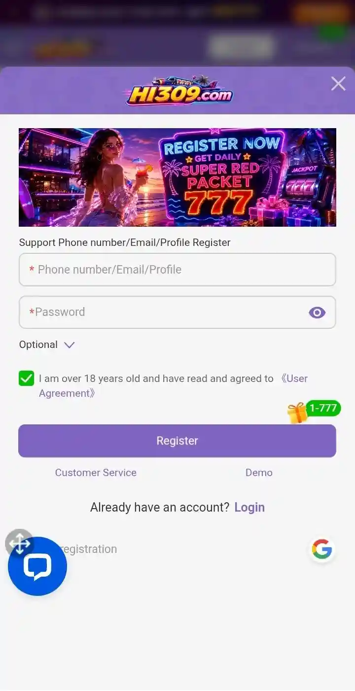 HI309 Game App