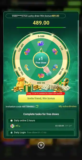 PKRFUN Game Download