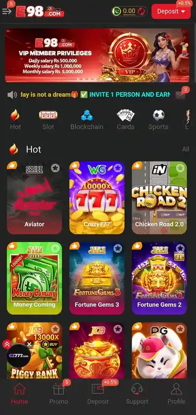 E98 Game Download