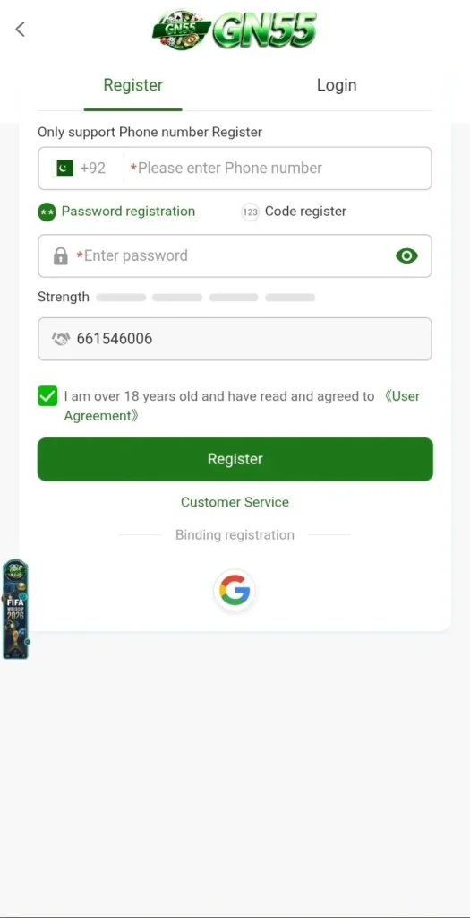 GN55 Game Register