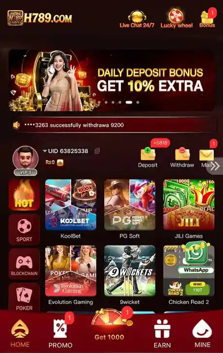 H789 Game Download