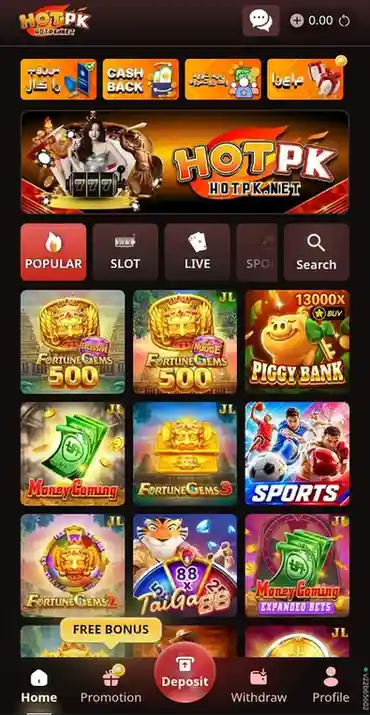HOT PK Game Download