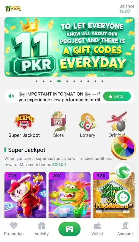 11PKR Game APK